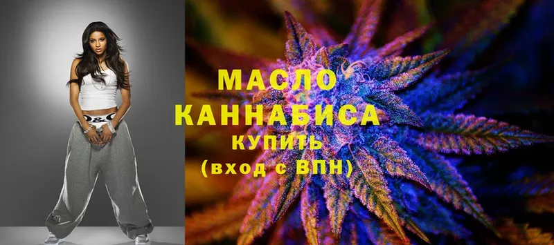 блэк спрут ссылки  Собинка  ТГК Wax 